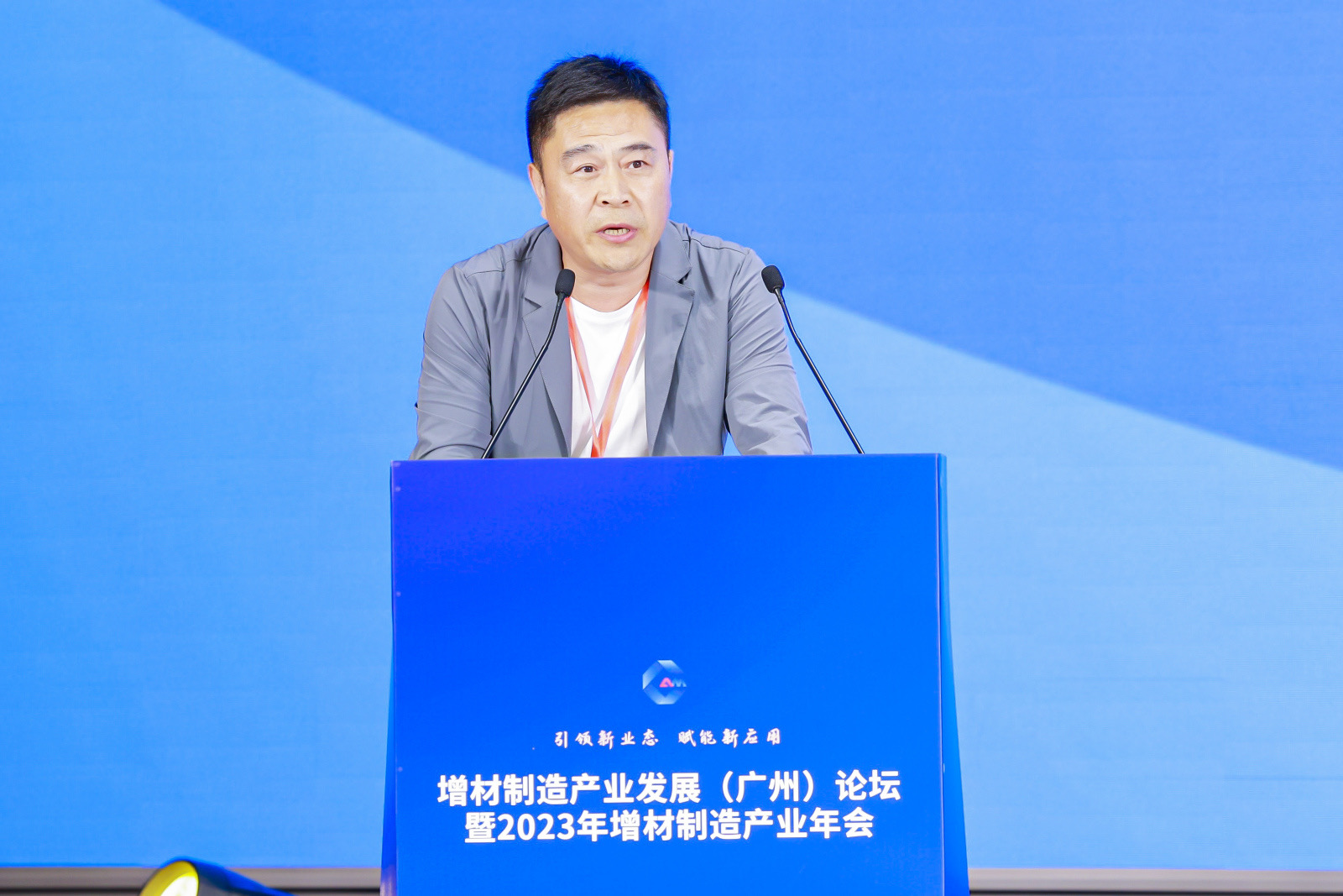 微信图片_20230630193103.jpg